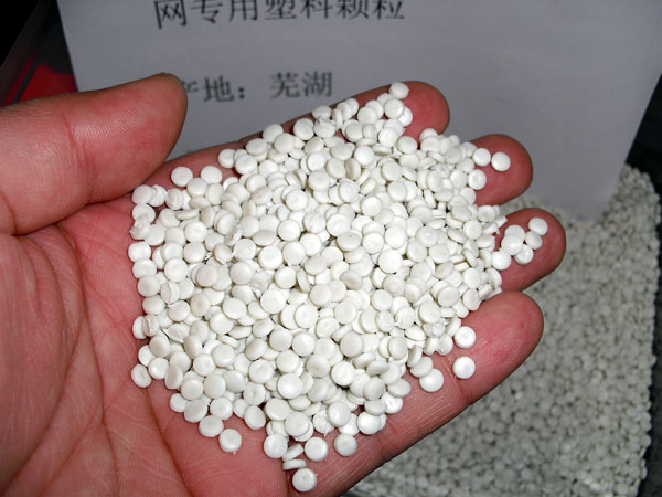 江苏白色中空吹塑HDPE再生颗粒