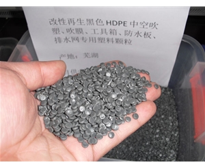 江苏黑色聚乙烯HDPE中空吹塑料
